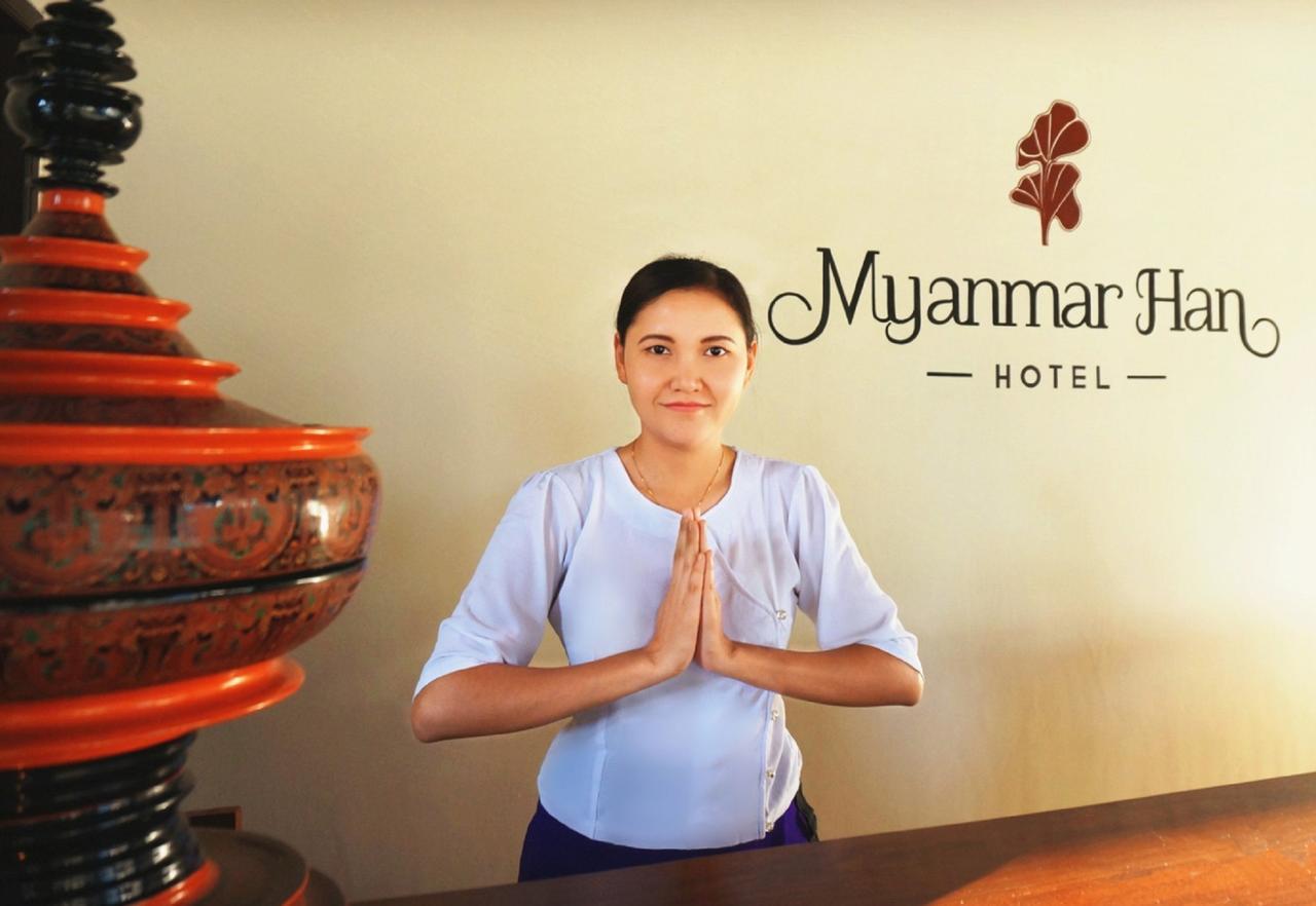 Myanmar Han Παγκάν Εξωτερικό φωτογραφία
