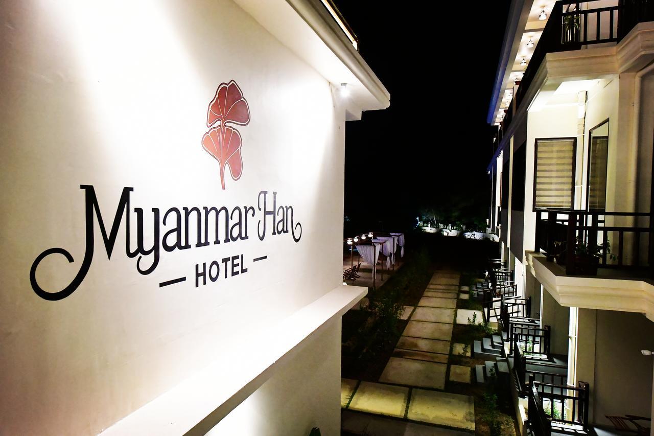 Myanmar Han Παγκάν Εξωτερικό φωτογραφία